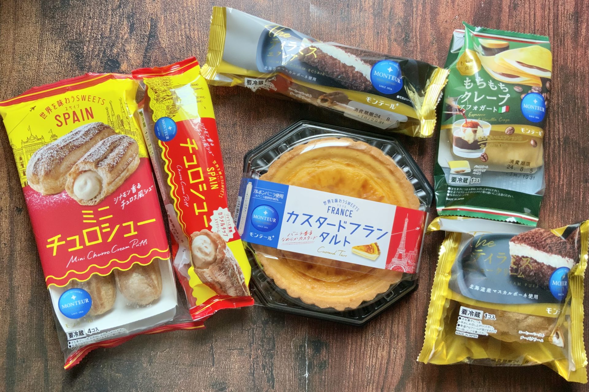 8月の「モンテール」🍮注目は世界のスイーツと桔梗信玄餅コラボ