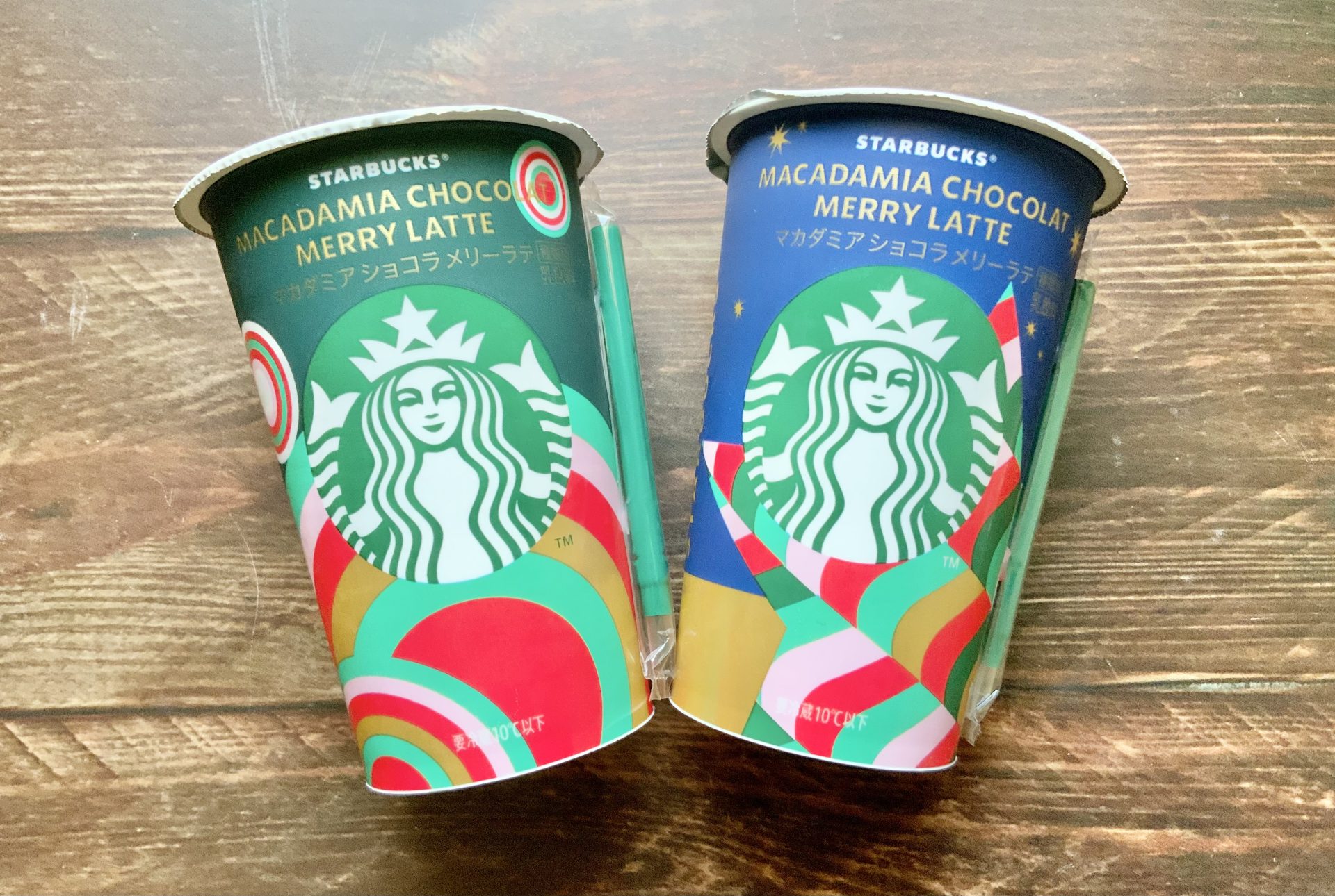 【グルメなクリスタル】ショコラミルク＆ショコラカプチーノ メディテーションセット スターバックス チルドカップ「スターバックス メルティショコラ